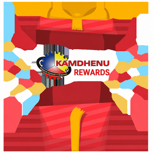 Kamdhenu Rewards