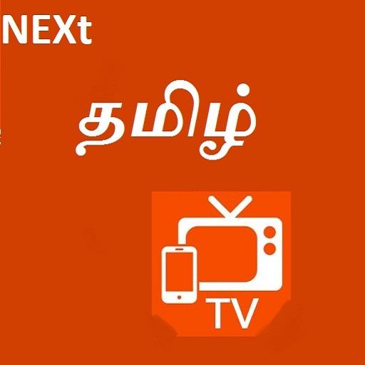 Next TAMIL Tv