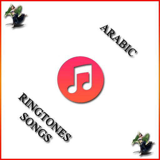 Arabic Ringtones Songs