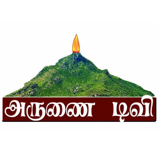 Arunai TV