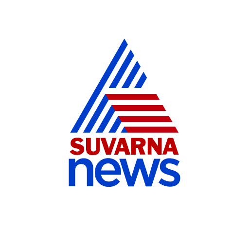 Suvarna News Official: Kannada