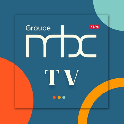 قنوات عربية MBC