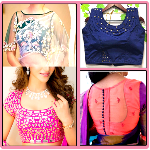 Blouse Designs Collection