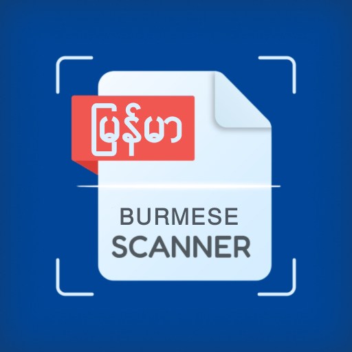 Myanmar OCR: Image to text