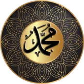 Sesli Görüntülü Sureler