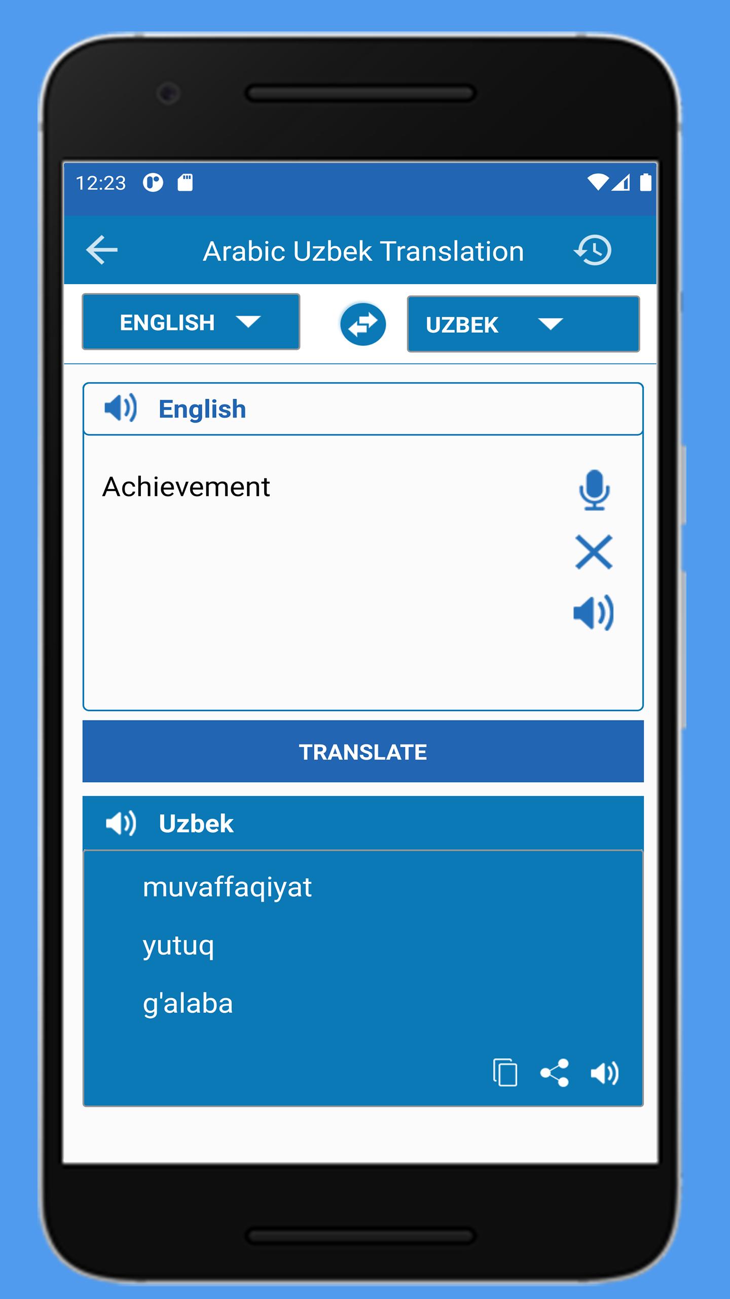 Скачать Uzbek Arabic Translator на ПК | Официальный представитель GameLoop