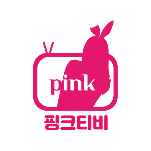 핑크티비 - 팝콘티비연동 핑크 19여캠 인터넷방송 힐링