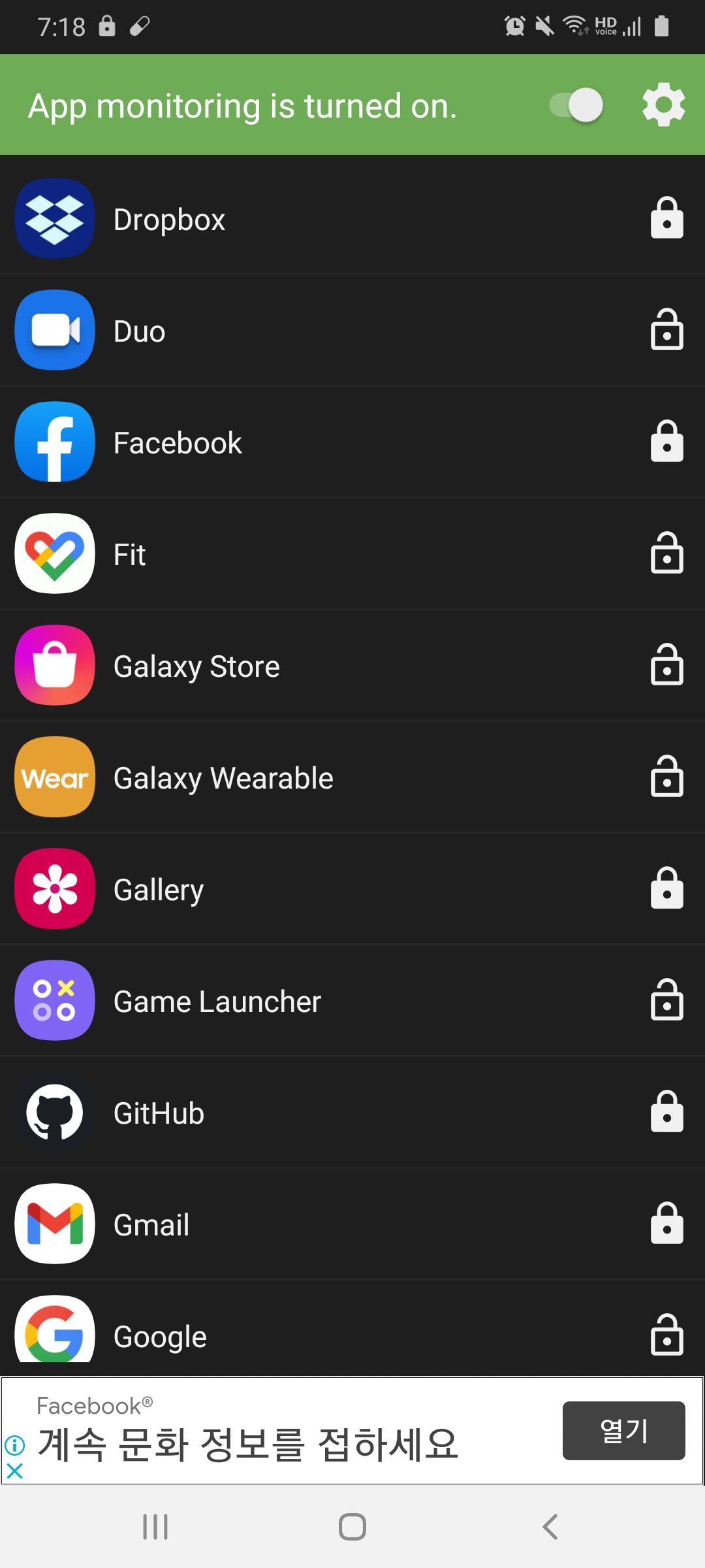 gallery