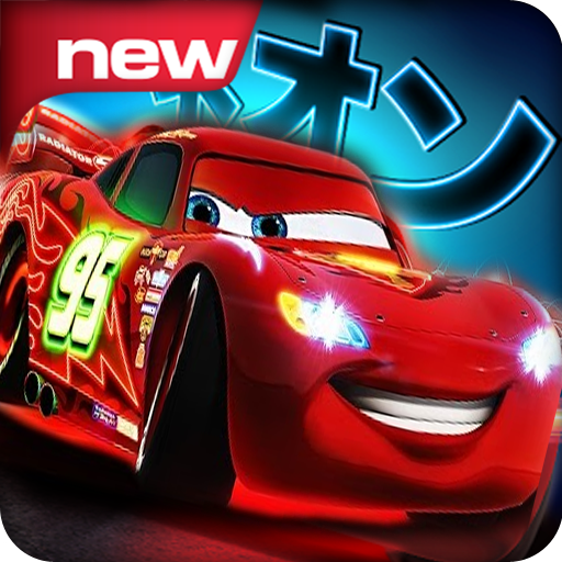 Lightning McQueen Racer