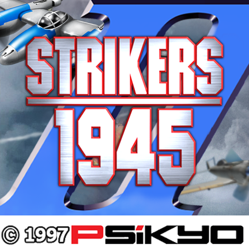 STRIKERS 1945-2