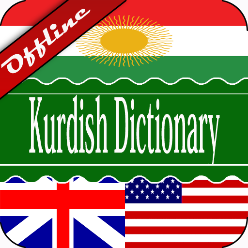 English Kurdish Dictionary