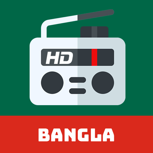 All Bangladesh FM Radios