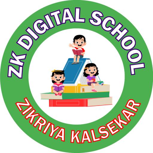 Download ZK Digital School android on PC