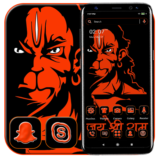 God Hanuman Launcher Theme