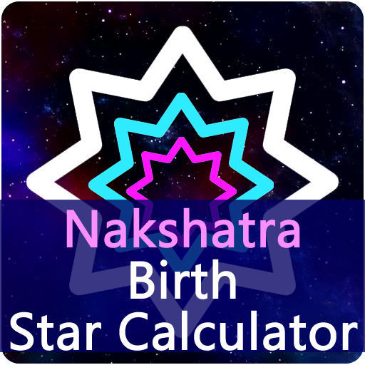 Nakshatra Calculator & Save Fa