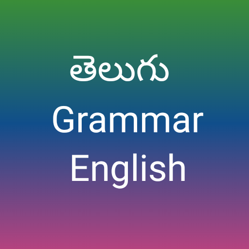 Telugu Grammar English Book