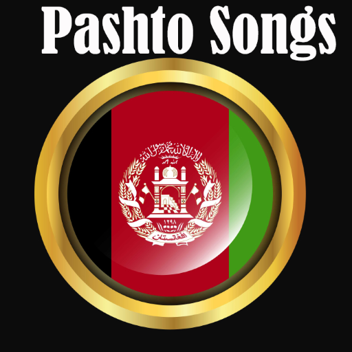 Pashto Songs