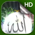 Allah Canlı Duvar Kağıdı HD