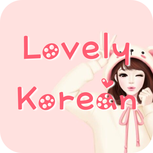 Lovely Korean Font