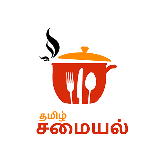 Tamil Samayal - தமிழ் சமையல்