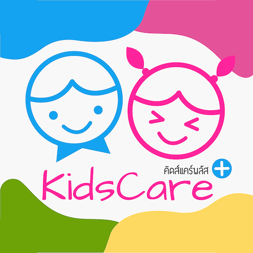 Kidscare Plus