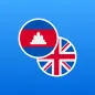 Khmer-English Dictionary