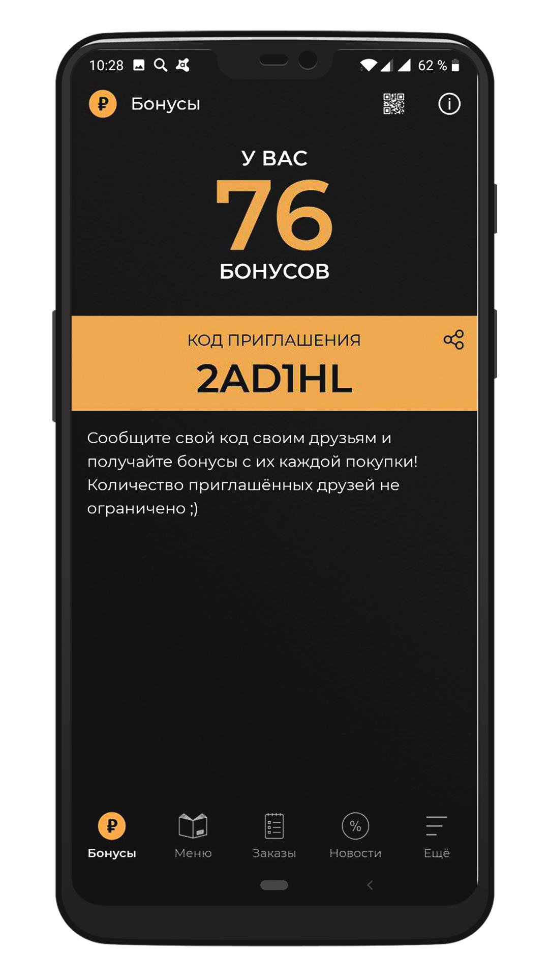 Download Lord Craft android on PC