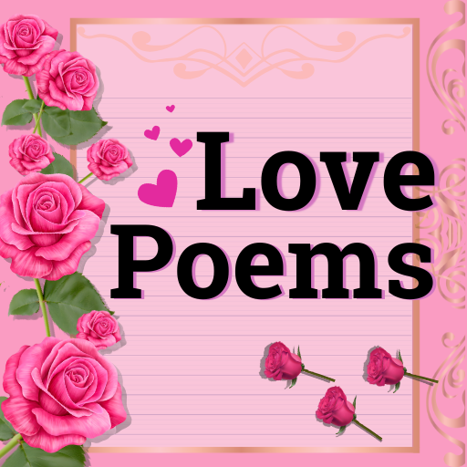 Стихи о любви для него/для нее