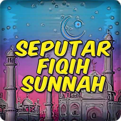 Fiqih Sunnah