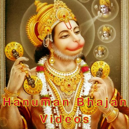 Hanuman Bhakti Bhajan Videos