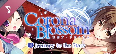 Corona Blossom Soundtrack