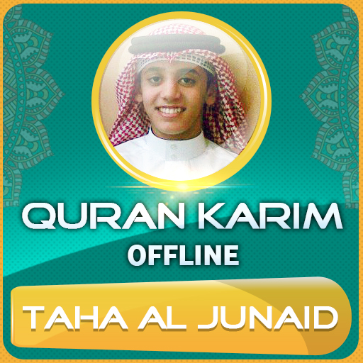 Quran Majeed Taha Al Junaid