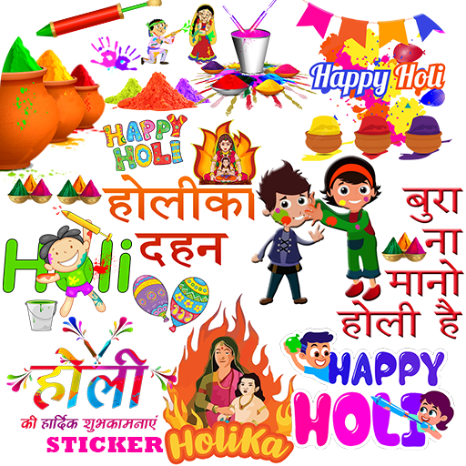 Holi Sticker for WhatsApp