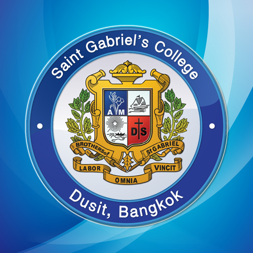 Saint Gabriel's College