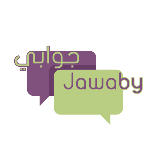 Jawaby - جوابي