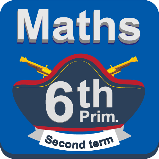El-Moasser Maths 6th Prim. T2