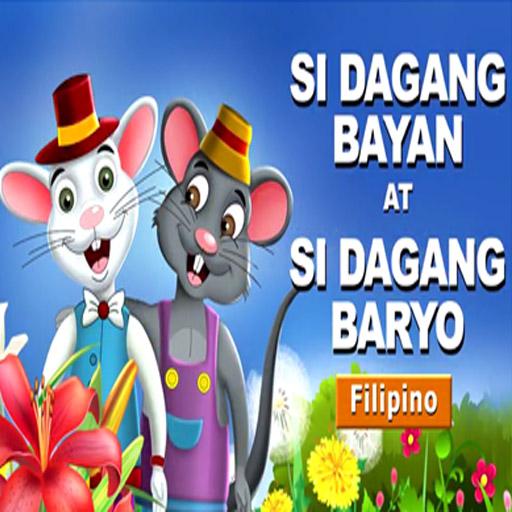 Pinoy Children Kids Story 2