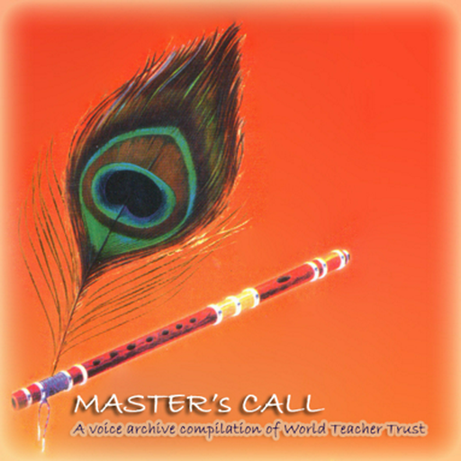 Master's Call