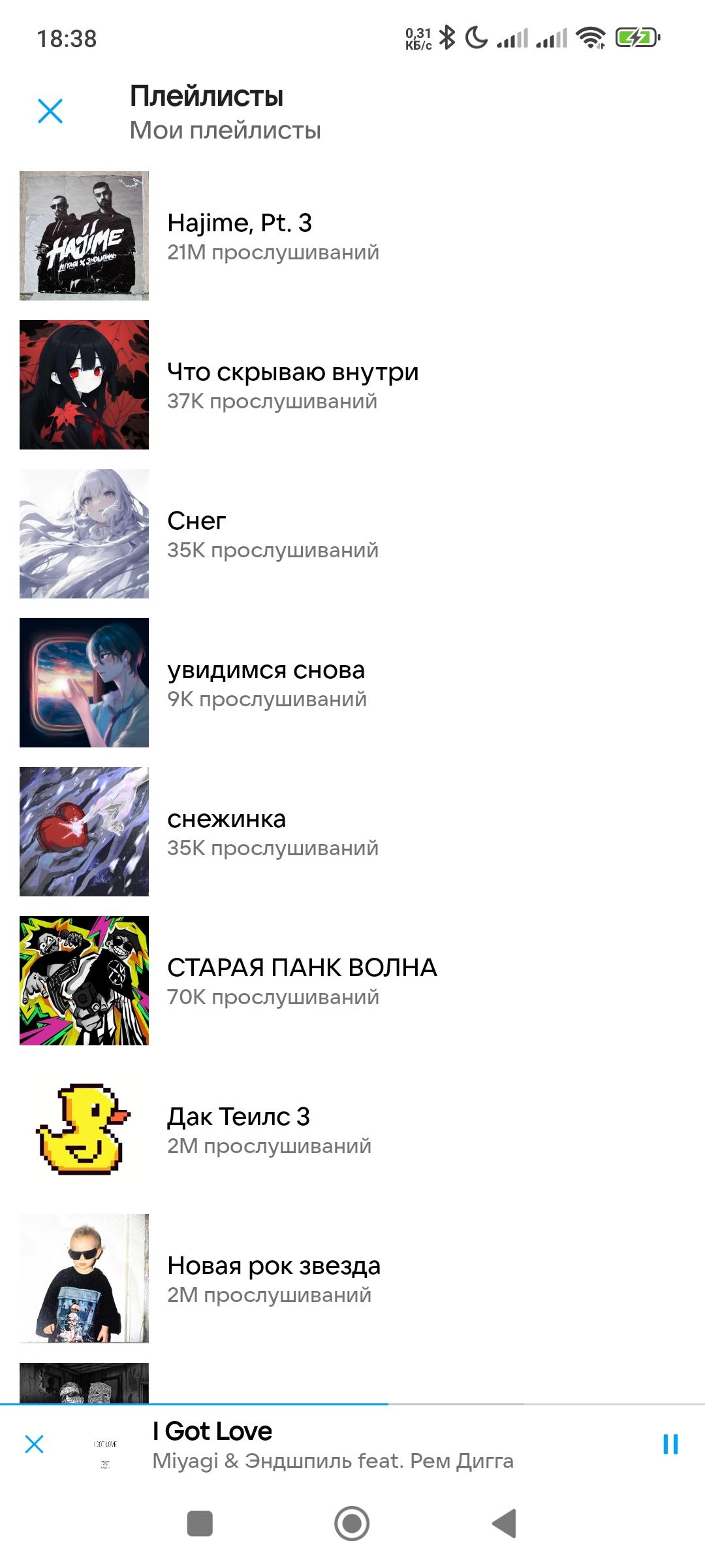 gallery