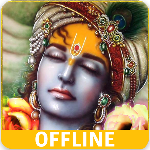 Krishna Bhajan Bhakti Songs - 