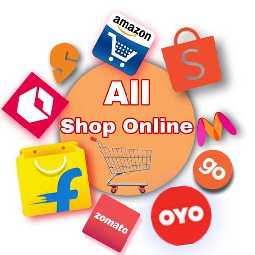 Shop Online : All in one