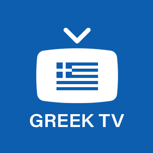 Greek TV - ελλάδα ζωντανά κανά