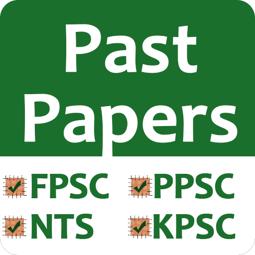 PPSC, FPSC Past Papers