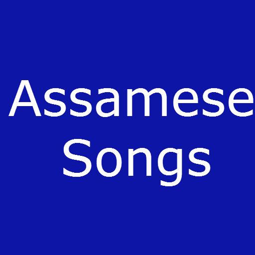 Assamese Songs