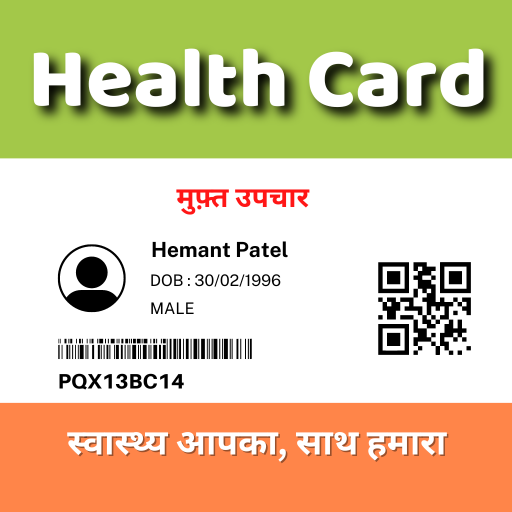 Health card App Online