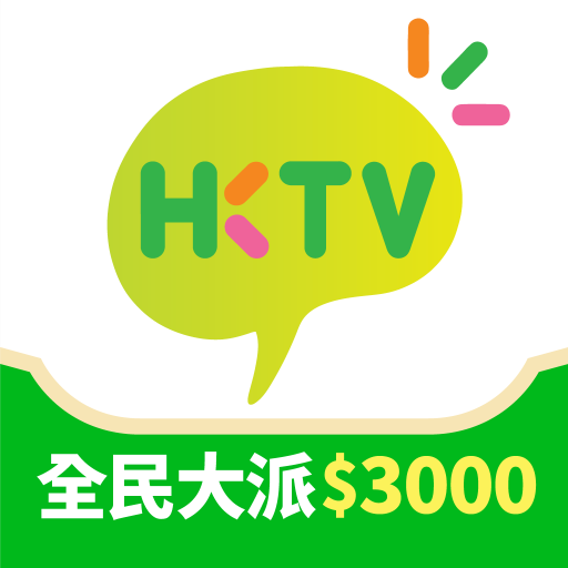 HKTVmall – online shopping