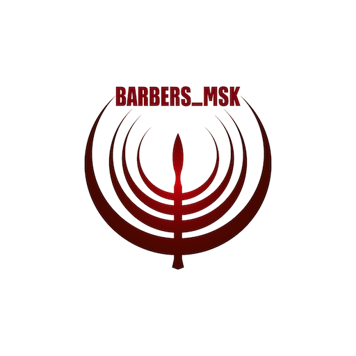 BARBERS_MSk