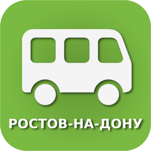 Автобус "Ростов-на-Дону"