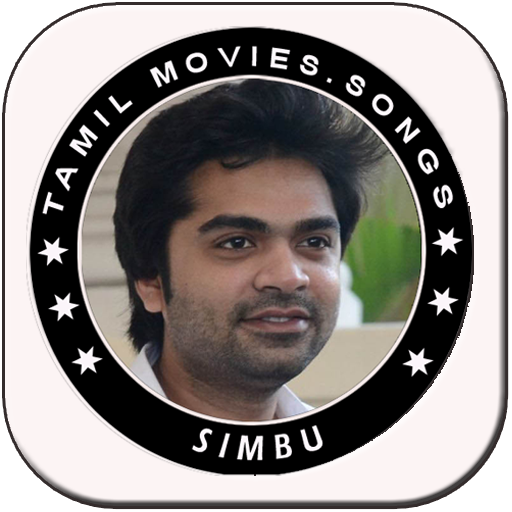 Silambarasan(SIMBU) Videos