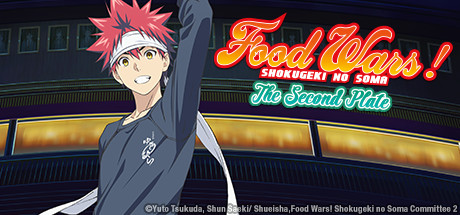 Food Wars! The Second Plate : Japanese Audio with English Subtitles: Pomp & Circumstance